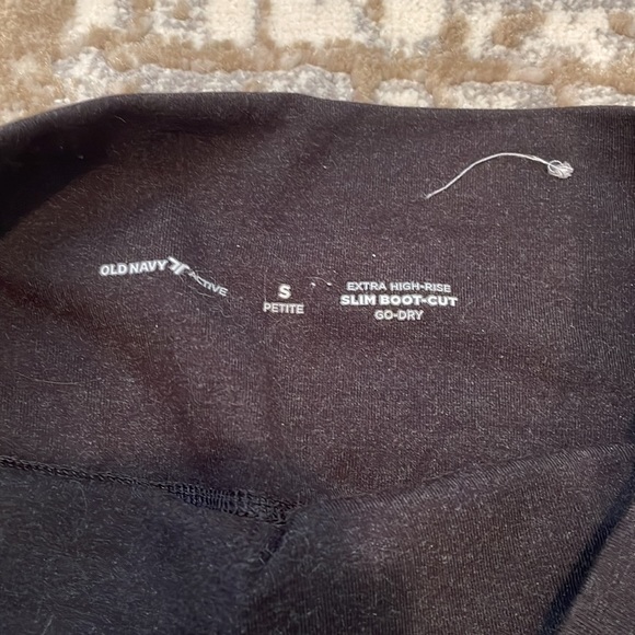 Dark Grey Yoga Pants - Petite Small - Picture 2 of 2